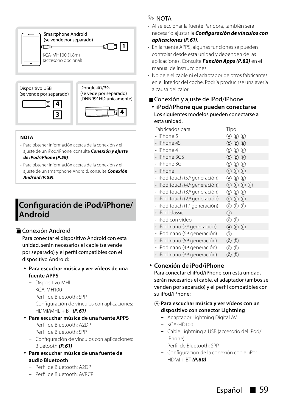 Configuración de ipod/iphone/android, Configuración de ipod/iphone/ android, Español ñ | Kenwood DNN991HD User Manual | Page 59 / 68