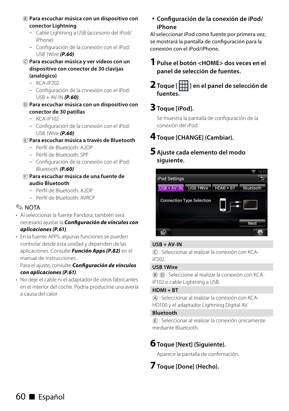Ñ español | Kenwood DNN991HD User Manual | Page 60 / 68