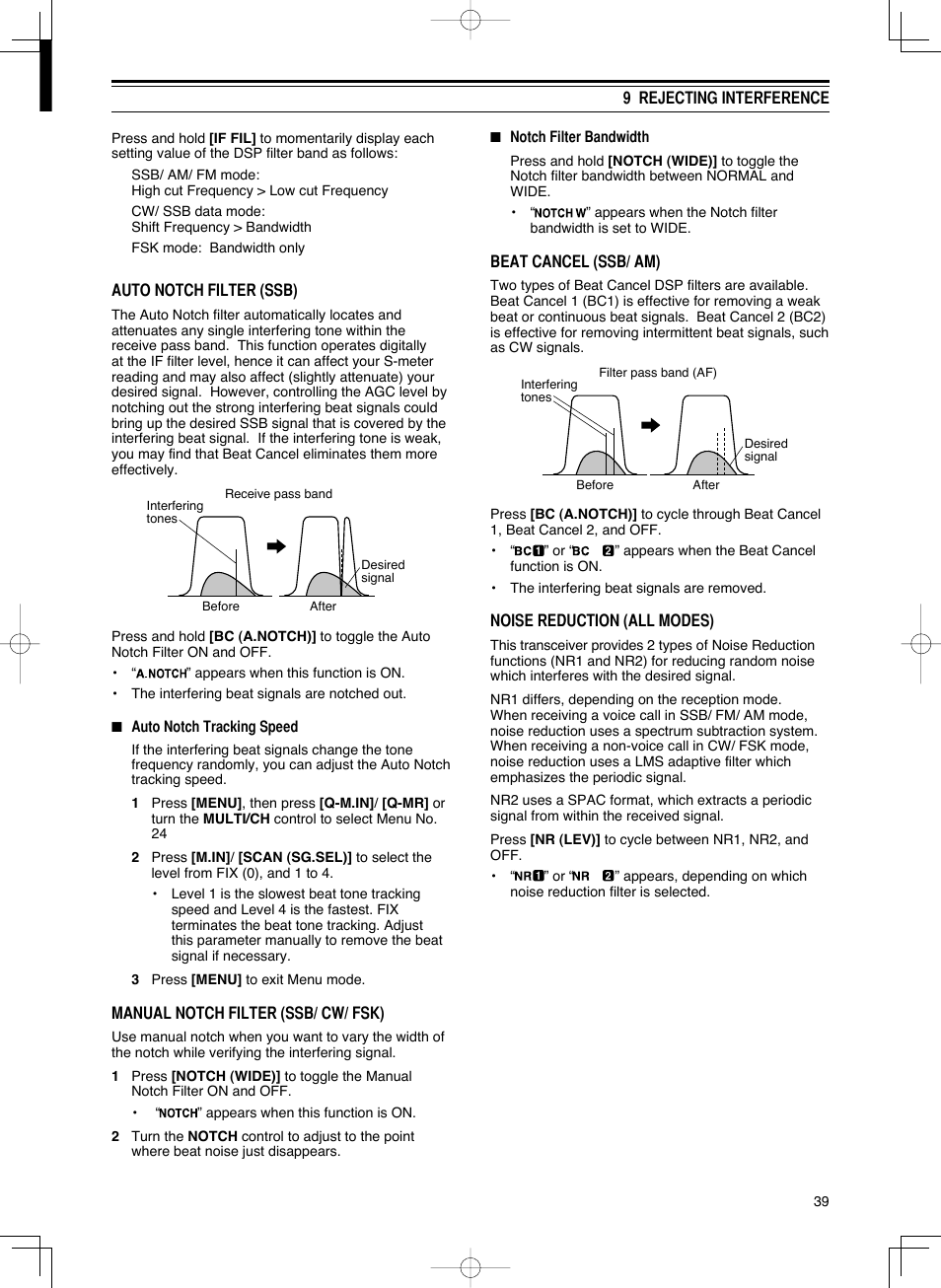 Kenwood TS-590S User Manual | Page 47 / 92