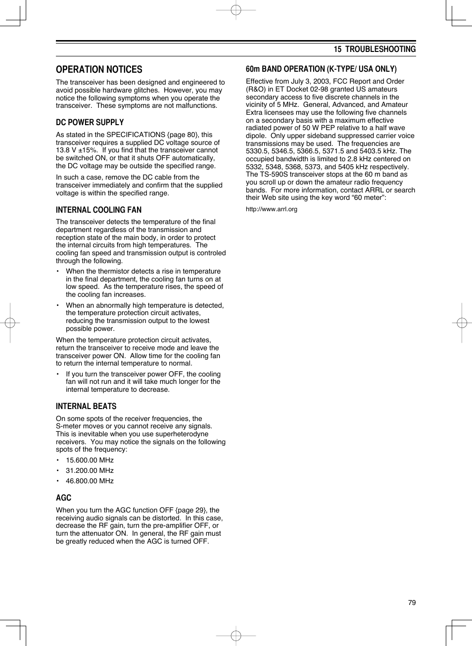Operation notices | Kenwood TS-590S User Manual | Page 87 / 92