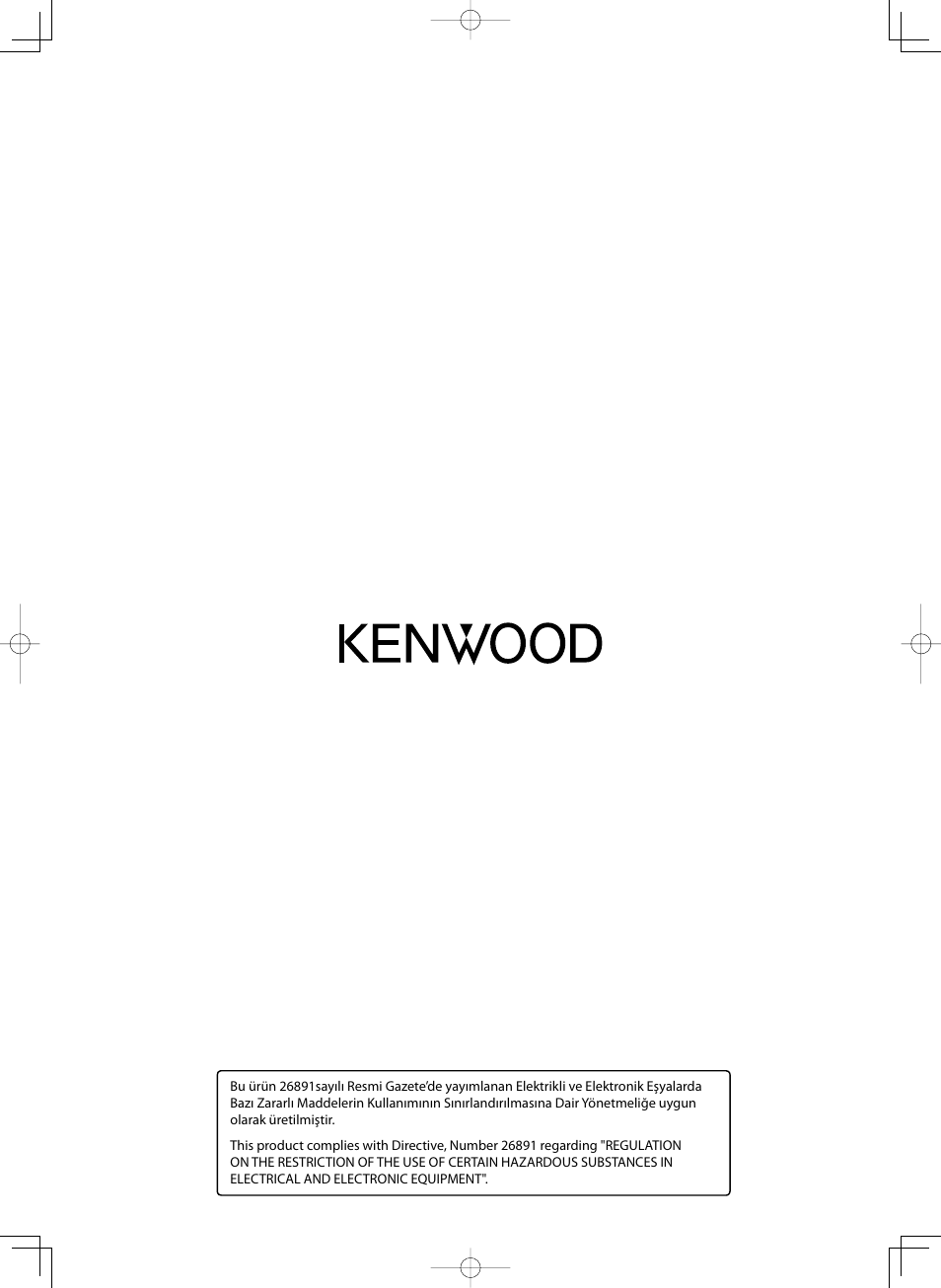 99 bc_turkish rohs.indd.pdf | Kenwood TS-590S User Manual | Page 92 / 92