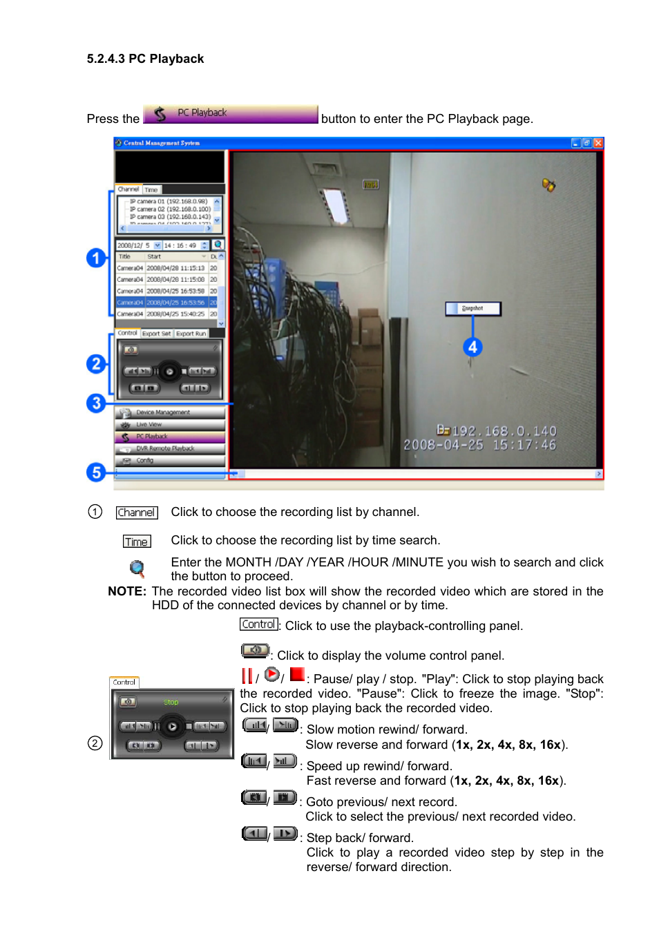 Approach Tech Appro IP Camera LC-7314 User Manual | Page 73 / 106