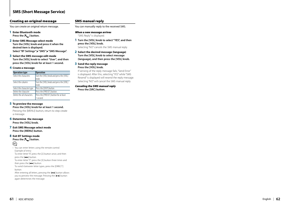 Creating an original message, Sms manual reply, Creating an original message sms manual reply | Creating, Sms (short message service) | Kenwood KDC-BT92SD User Manual | Page 31 / 41