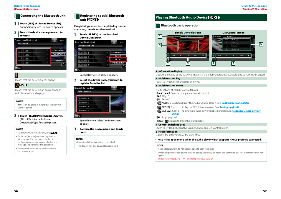 Playing bluetooth audio device, Ooth unit, P.56) | Connecting the bluetooth unit, Registering special bluetooth unit, Registering special, Bluetooth unit (p.56) | Kenwood DNX7210BT User Manual | Page 29 / 58