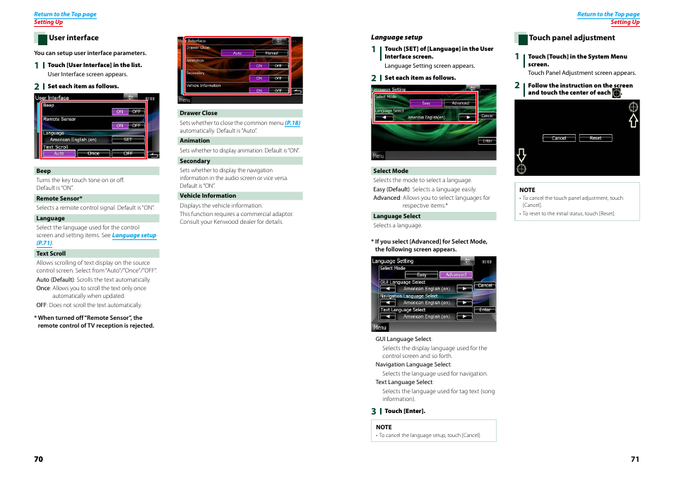 Language setup, P.71), P.70) | Language setup (p.71), Ouch panel | Kenwood DNX7210BT User Manual | Page 36 / 58