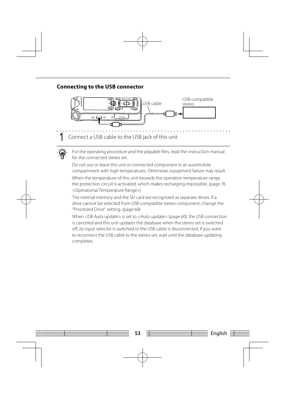 Kenwood MGR-E8-B User Manual | Page 53 / 84