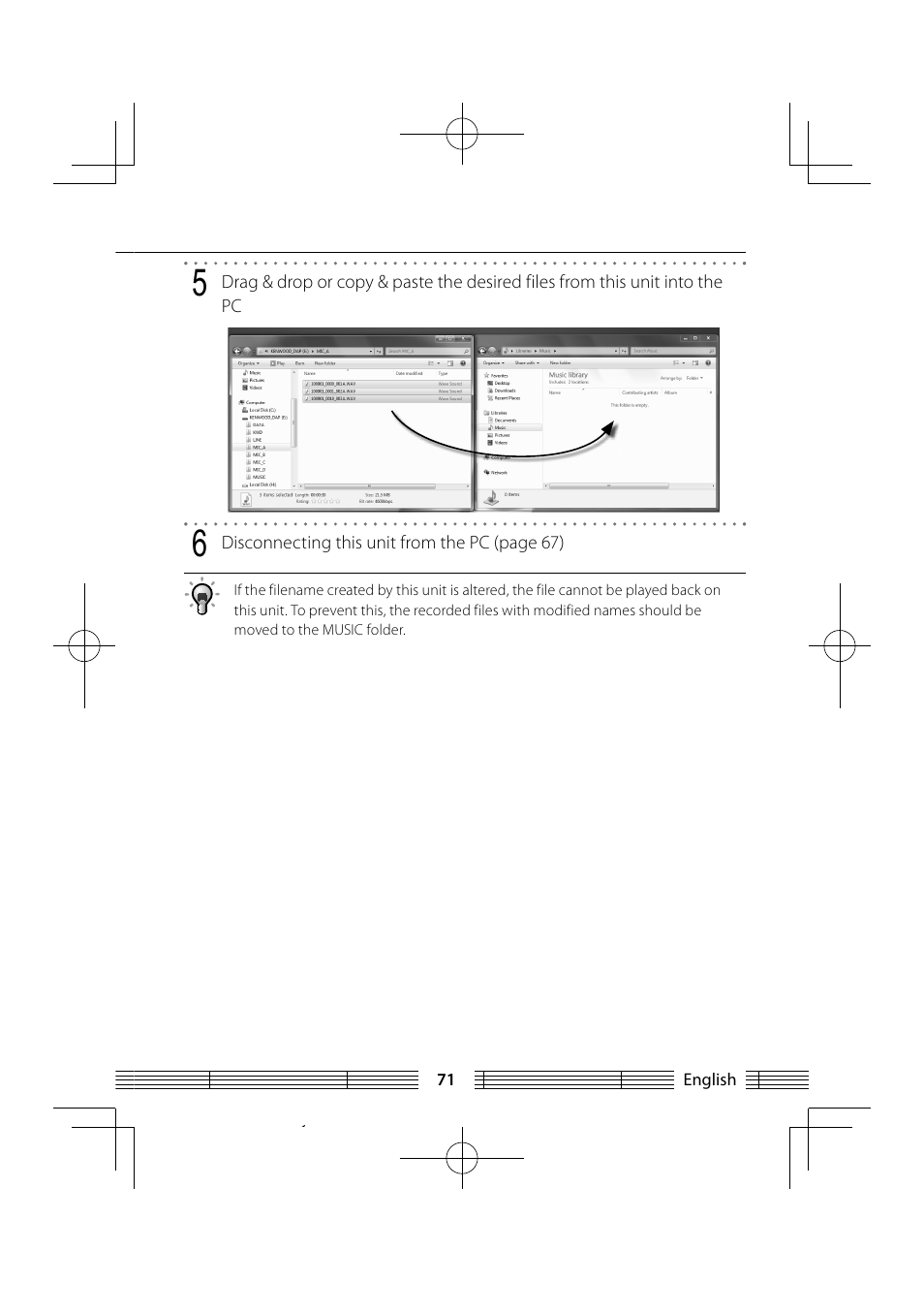 Kenwood MGR-E8-B User Manual | Page 71 / 84