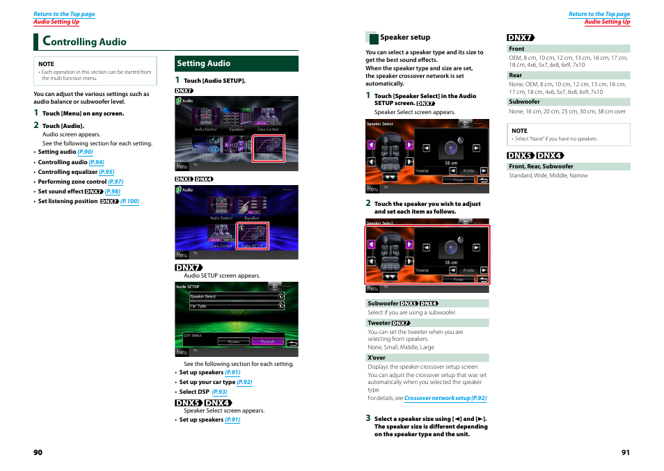 Controlling audio, Setting audio, Controlling audio (p.90) | Ontrolling audio | Kenwood DNX4230TR User Manual | Page 46 / 63
