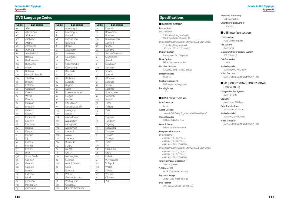 Dvd language codes, Specifications, Dvd language codes specifications | Kenwood DNX4230TR User Manual | Page 59 / 63