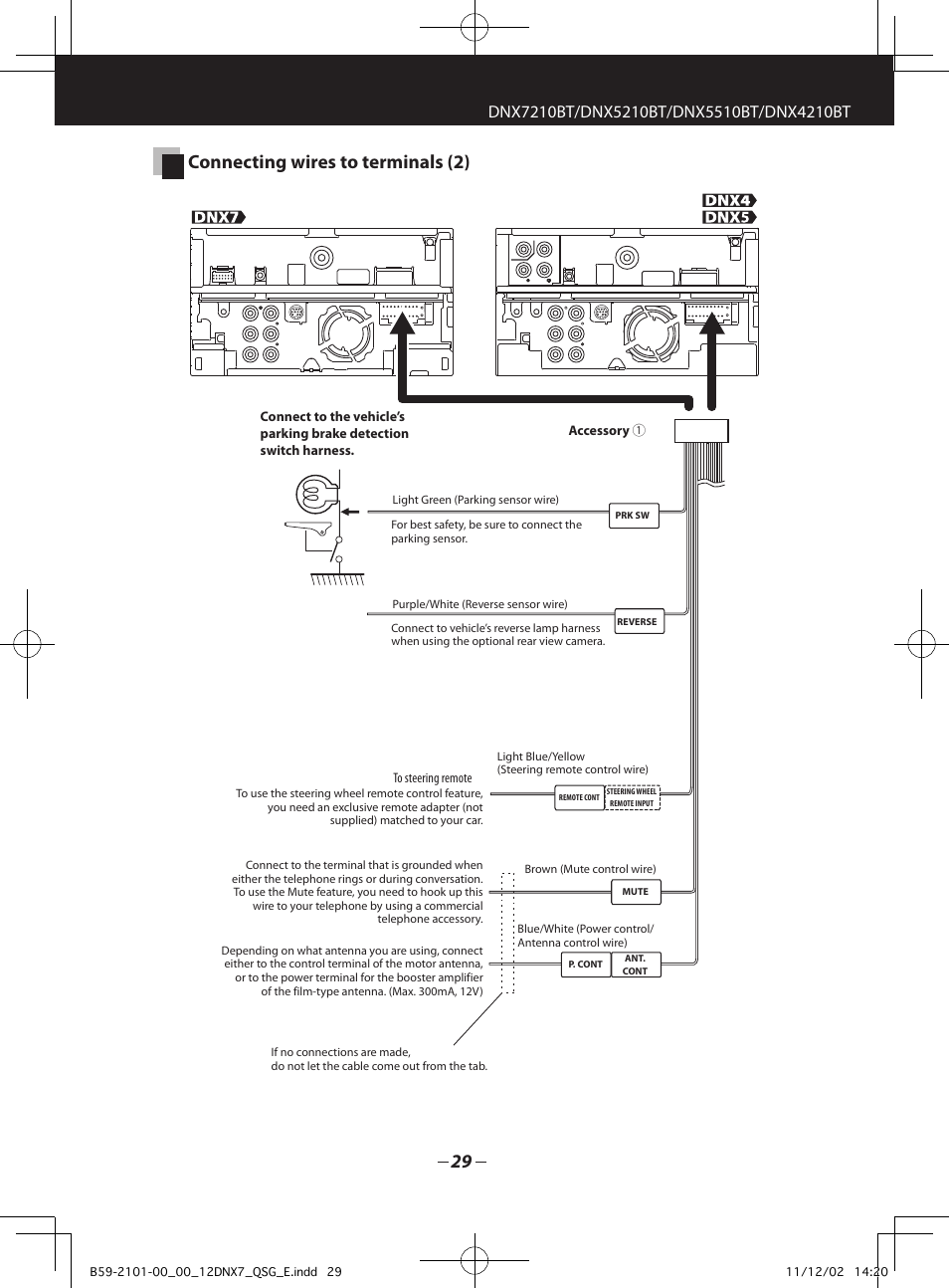 Connecting wires to terminals (2) | Kenwood DNX5210BT User Manual | Page 29 / 36