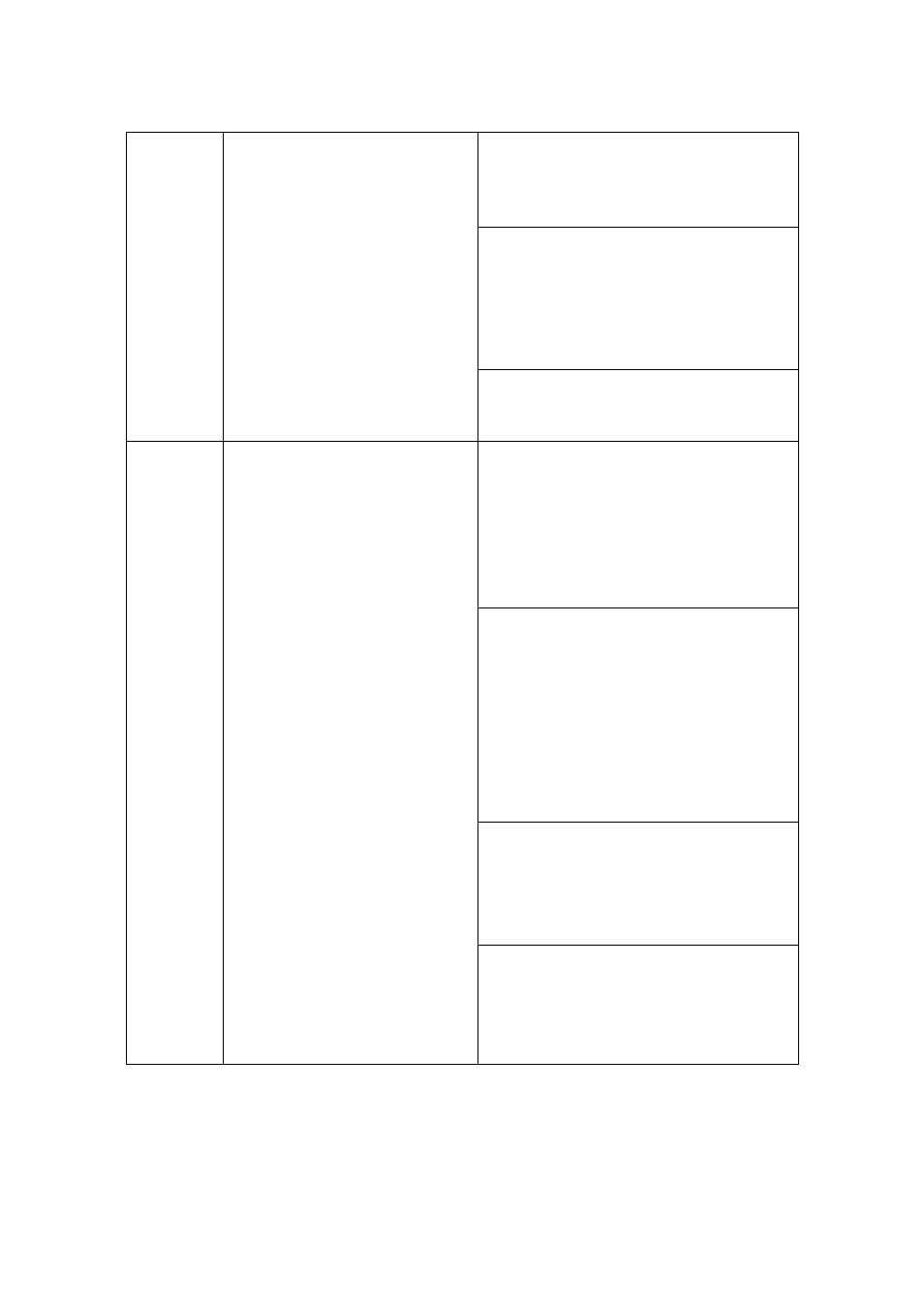 Kenwood TS-590S User Manual | Page 14 / 17