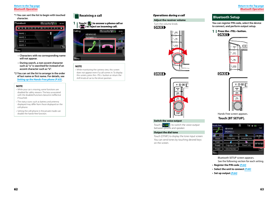 Bluetooth setup | Kenwood DNX521VBT User Manual | Page 32 / 56