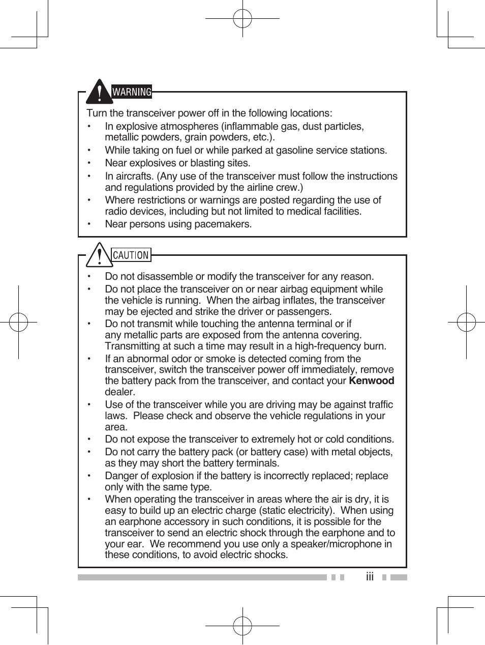 Kenwood TK-2302E User Manual | Page 5 / 19