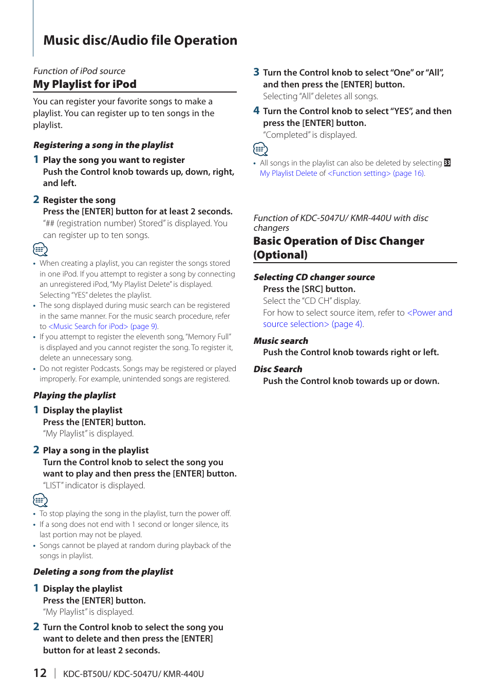 My playlist for ipod, Basic operation of disc changer (optional), Music disc/audio file operation | Kenwood KMR-440U User Manual | Page 12 / 41