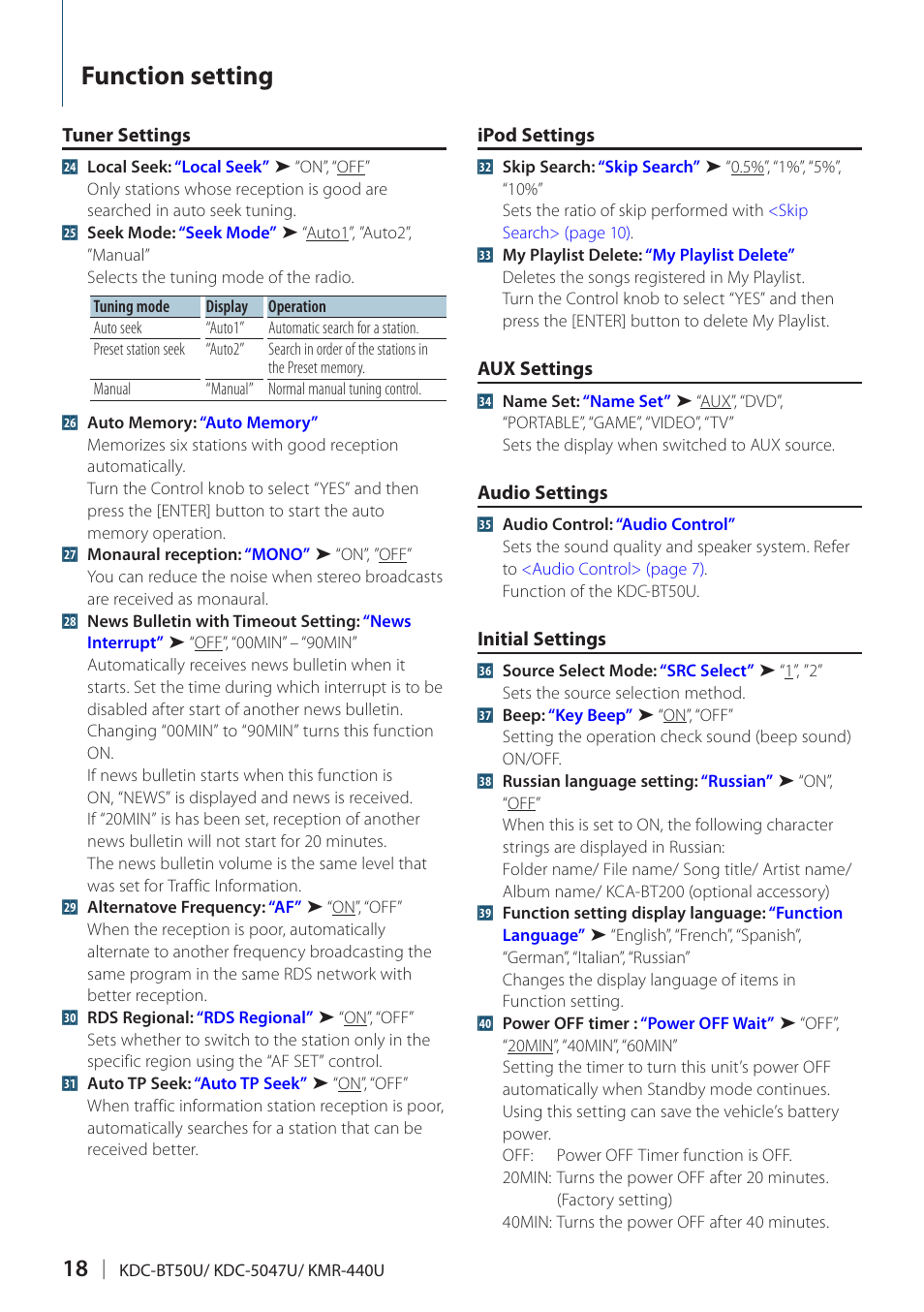 O 38, Russian language, Setting | Source select mode, Seek mode, Skip search, My playlist delete, Function setting | Kenwood KMR-440U User Manual | Page 18 / 41