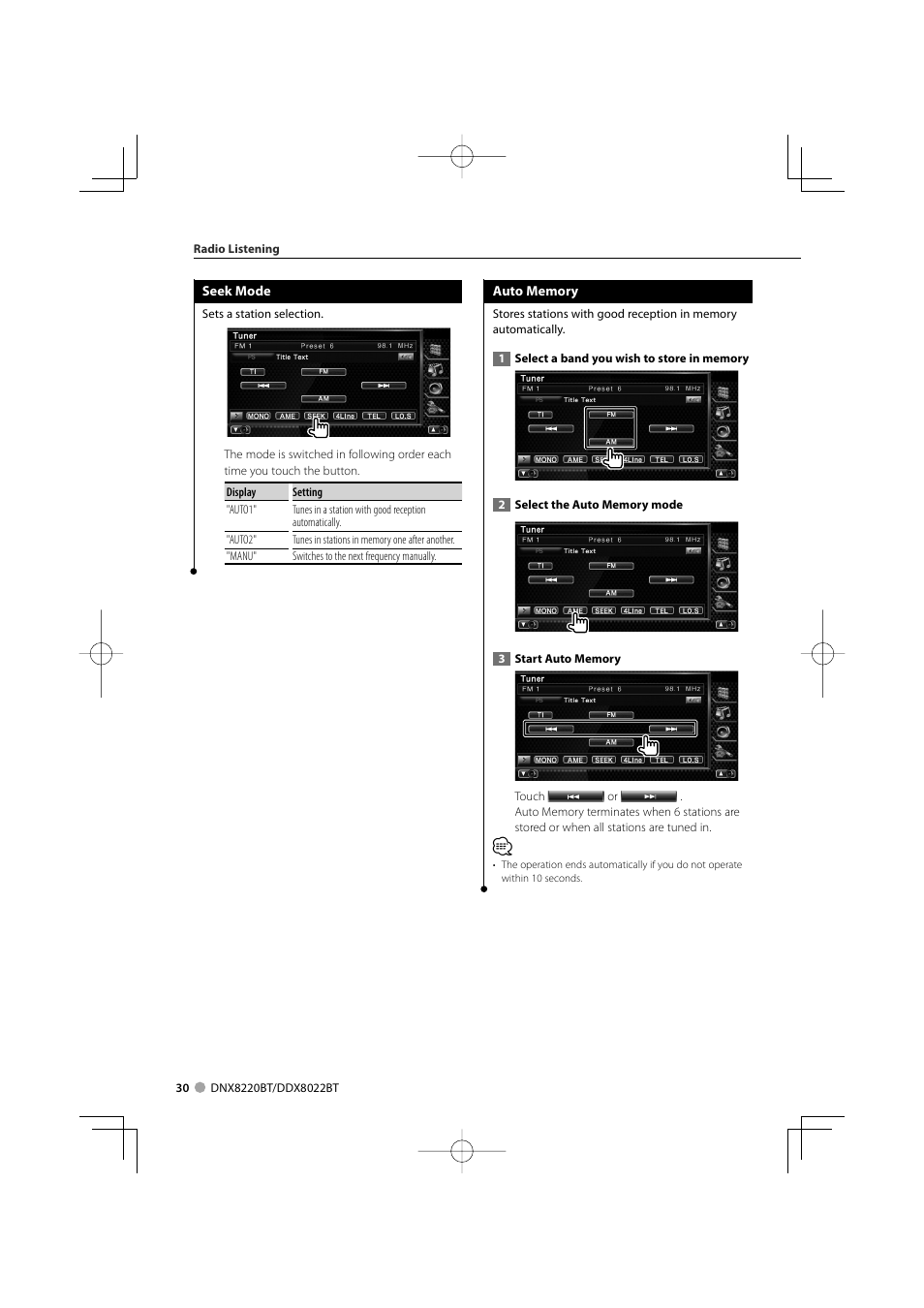 Kenwood DDX8022BT User Manual | Page 30 / 108