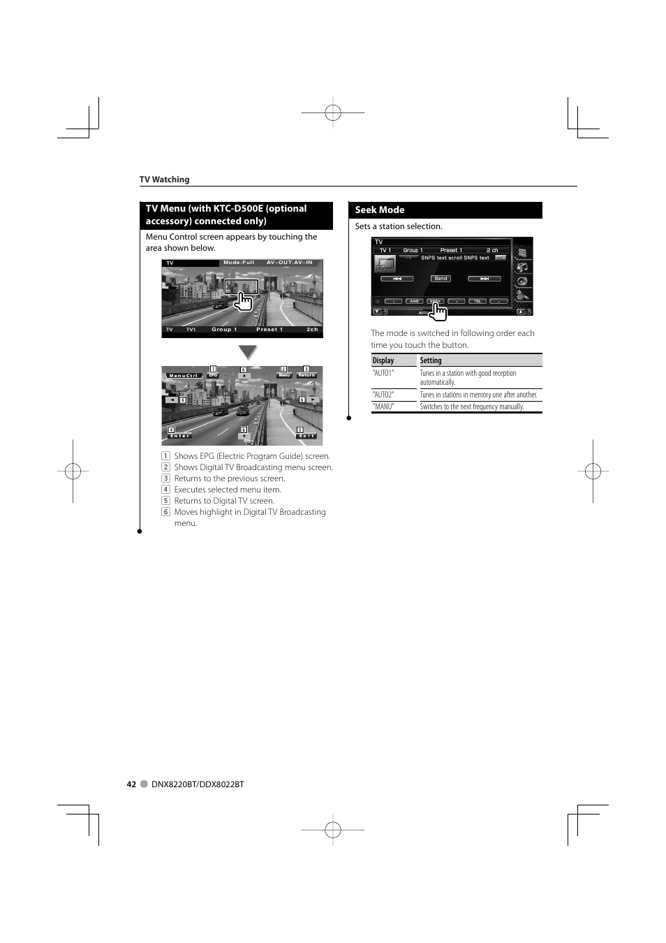 Seek mode | Kenwood DDX8022BT User Manual | Page 42 / 108