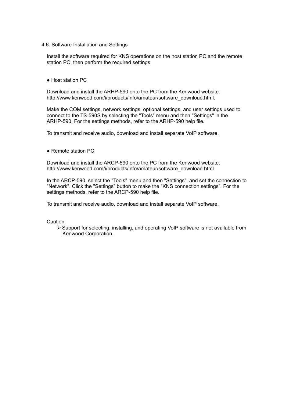 Kenwood TS-590S User Manual | Page 18 / 28