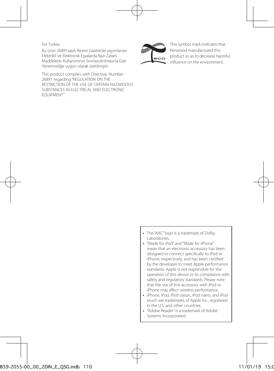 Kenwood DPX504U User Manual | Page 110 / 112