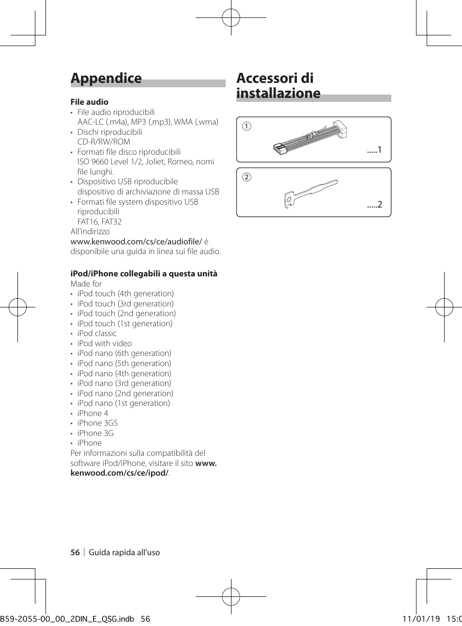 Accessori di installazione, Appendice | Kenwood DPX504U User Manual | Page 56 / 112