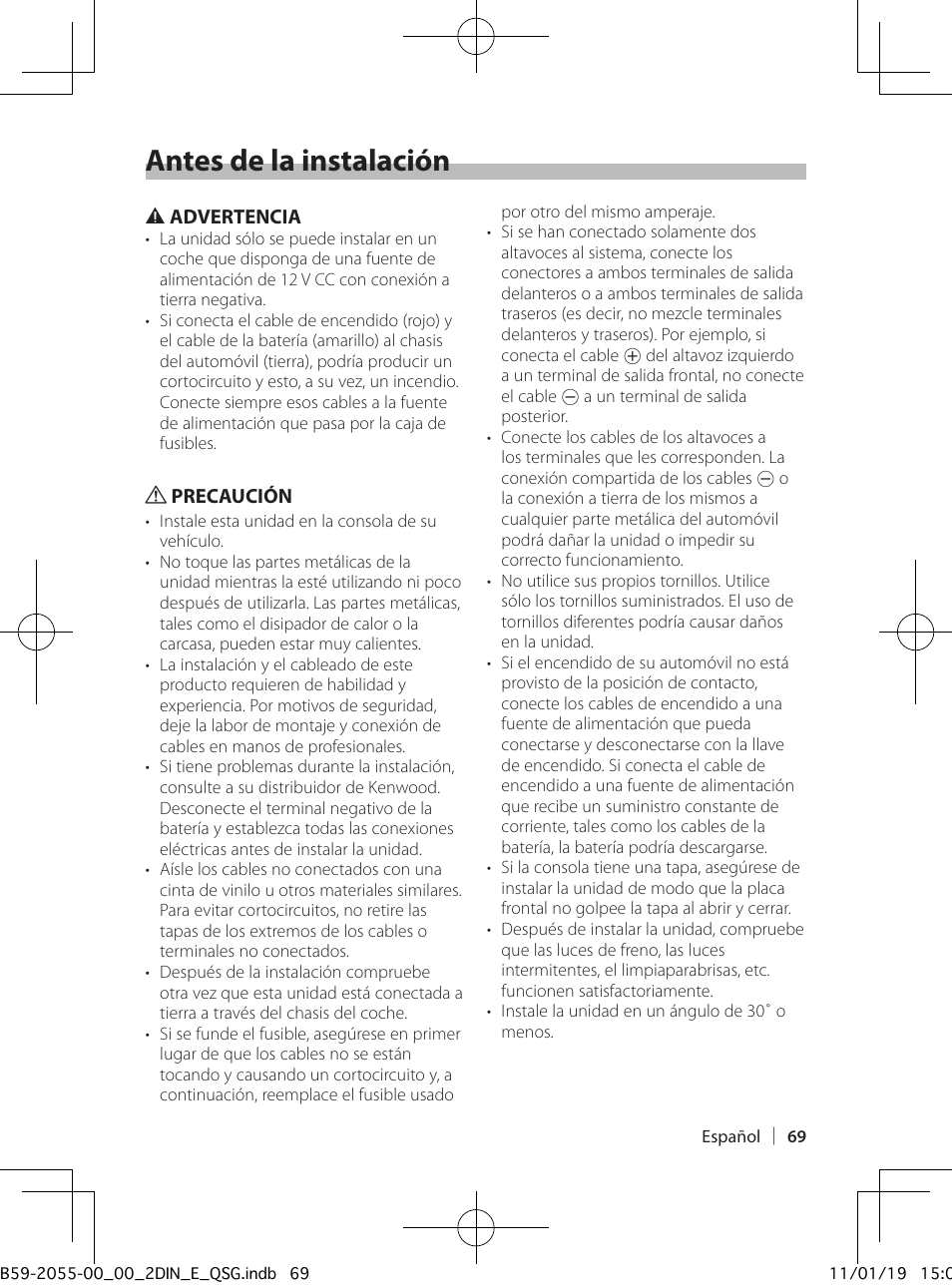 Antes de la instalación | Kenwood DPX504U User Manual | Page 69 / 112