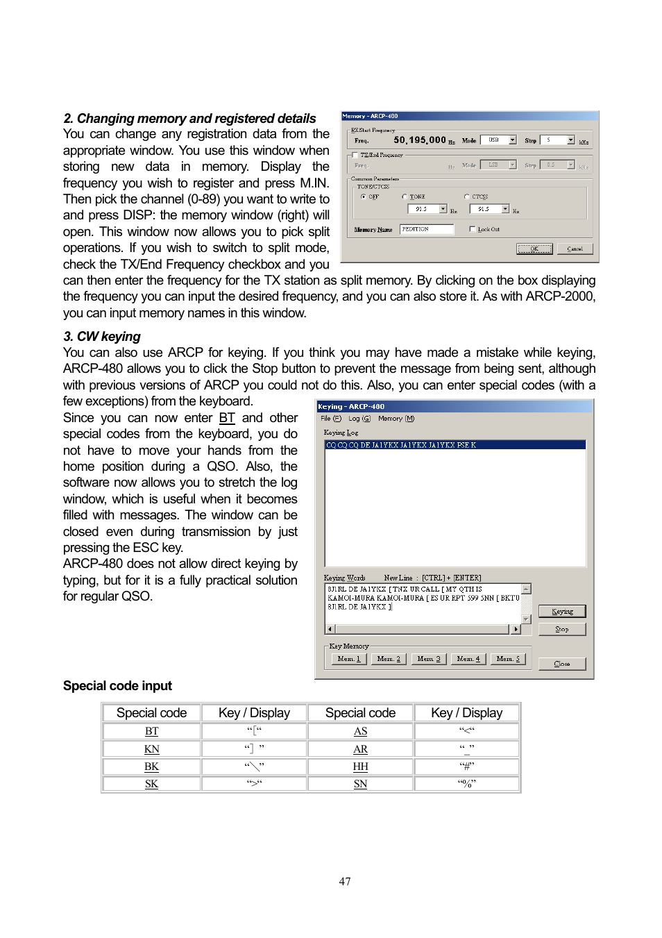 Kenwood TS-480HX User Manual | Page 47 / 59