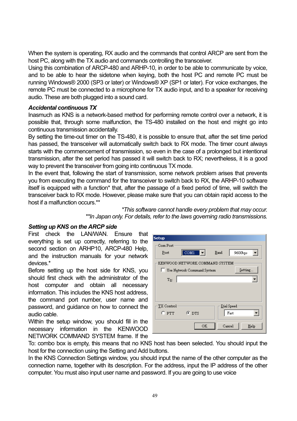 Kenwood TS-480HX User Manual | Page 49 / 59