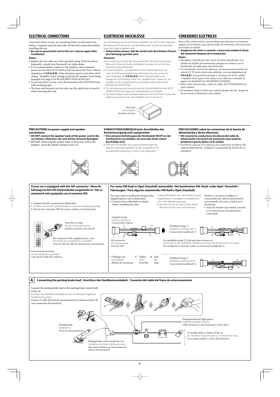 Electrical connections, Elektrische anschlüsse, Conexiones electricas | Kenwood KDV-7241Y User Manual | Page 3 / 6
