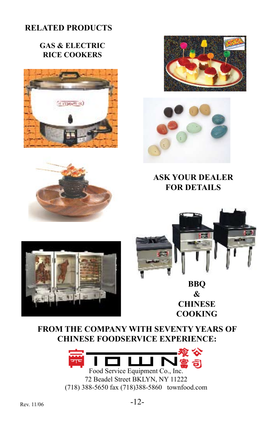 Town RiceMaster Electric Ricecookers User Manual | Page 12 / 12