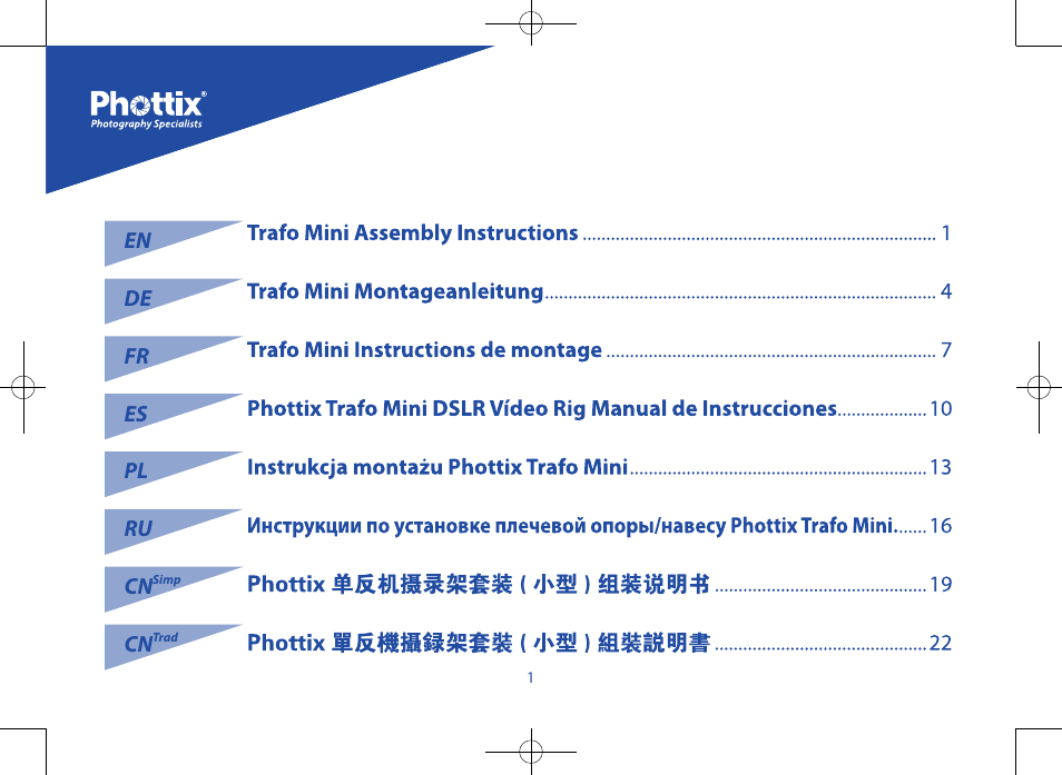 Phottix Trafo Mini User Manual | Page 2 / 26