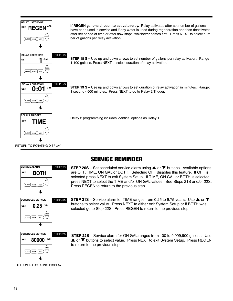 Service reminder, Time, Both | Regen | Hellenbrand H-125 Series User Manual | Page 12 / 40
