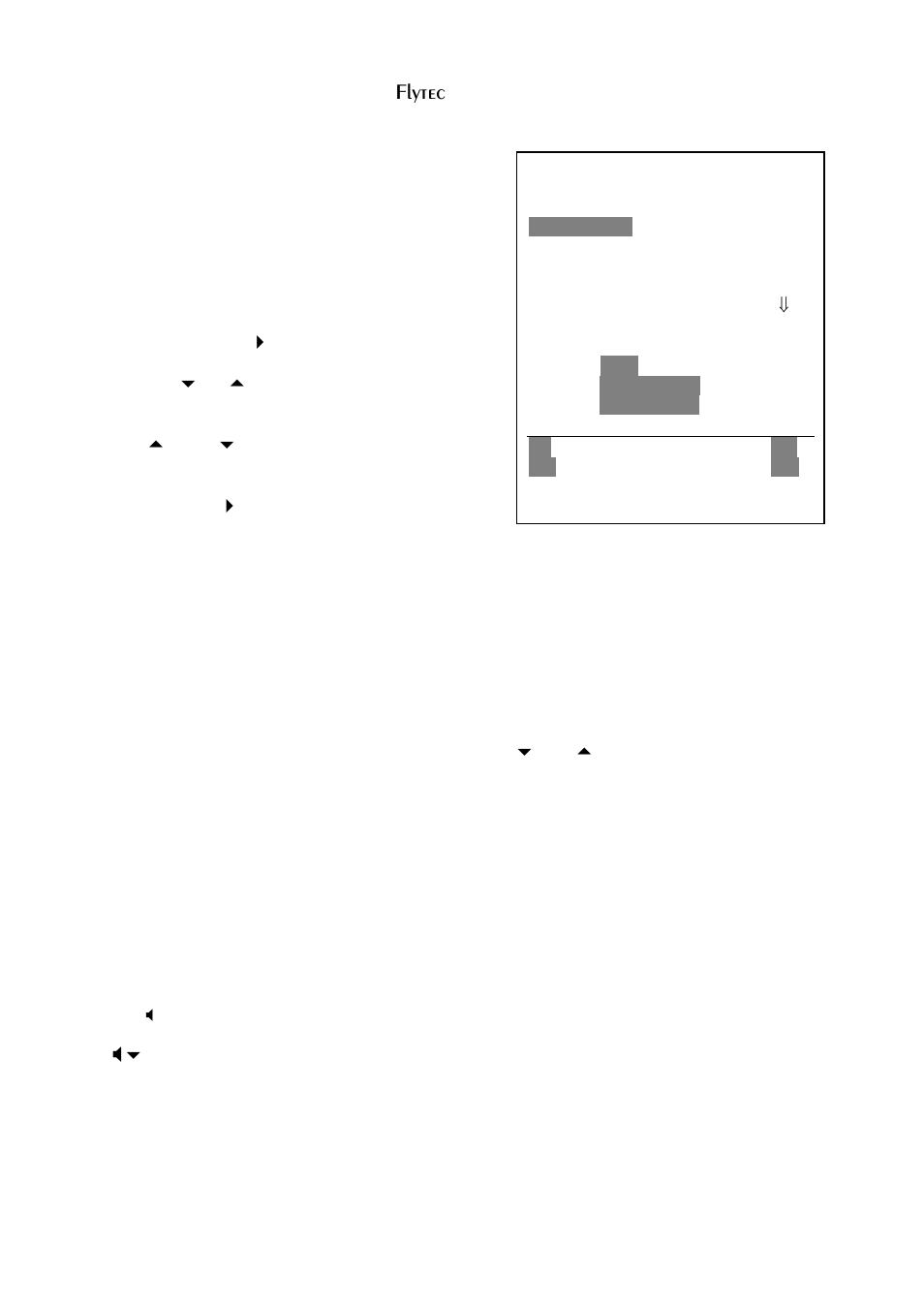 3 waypoints - alter, delete, or add, Waypoints - alter, delete, or add, Flytec | Flytec 5030 v2.24 * User Manual | Page 34 / 53