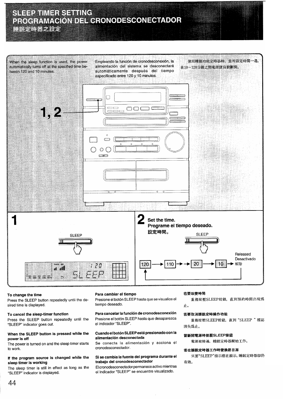 To change the time, To cancel the sleep-timer function, Para cambiar el tiempo | Para cancelar la función de cronodesconexión, A»ssleepí$ffl, ¡ijij “sleep ” 1fig | Aiwa SX-N332 User Manual | Page 44 / 60