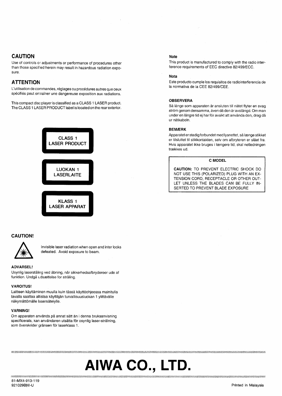 Caution, Attention, Note | Nota, Observera, Bemærk, Advarsel, Varoitus, Varning, Aiwa co., ltd | Aiwa SX-N332 User Manual | Page 60 / 60