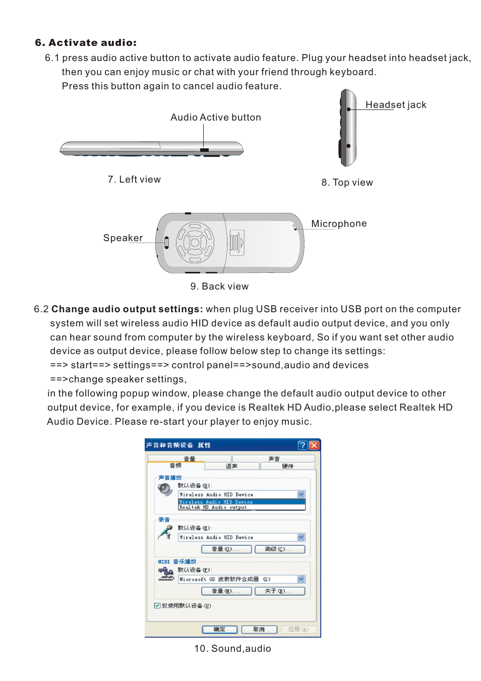 页面 5 | iPazzPort KP-810-18V User Manual | Page 5 / 14