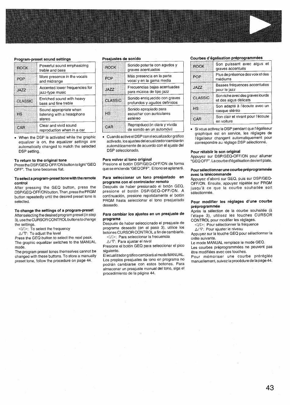 Aiwa RX-N939U User Manual | Page 43 / 80