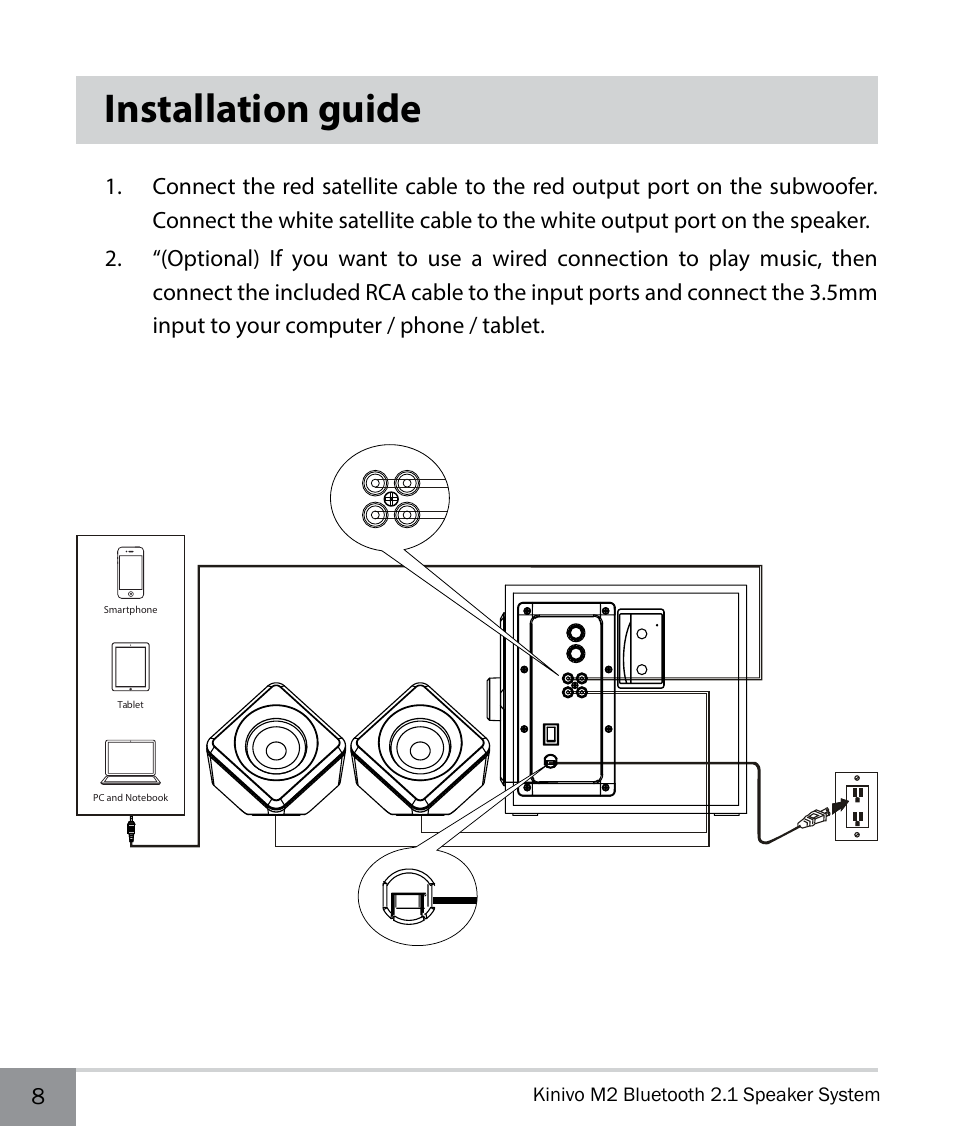 Installation guide | Kinivo M2 Bluetooth 2.1 Speaker system with NFC pairing User Manual | Page 8 / 20