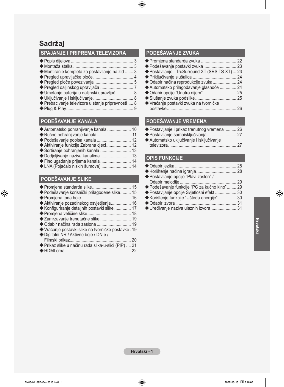 Sadržaj | Samsung LE40R88BD User Manual | Page 313 / 560