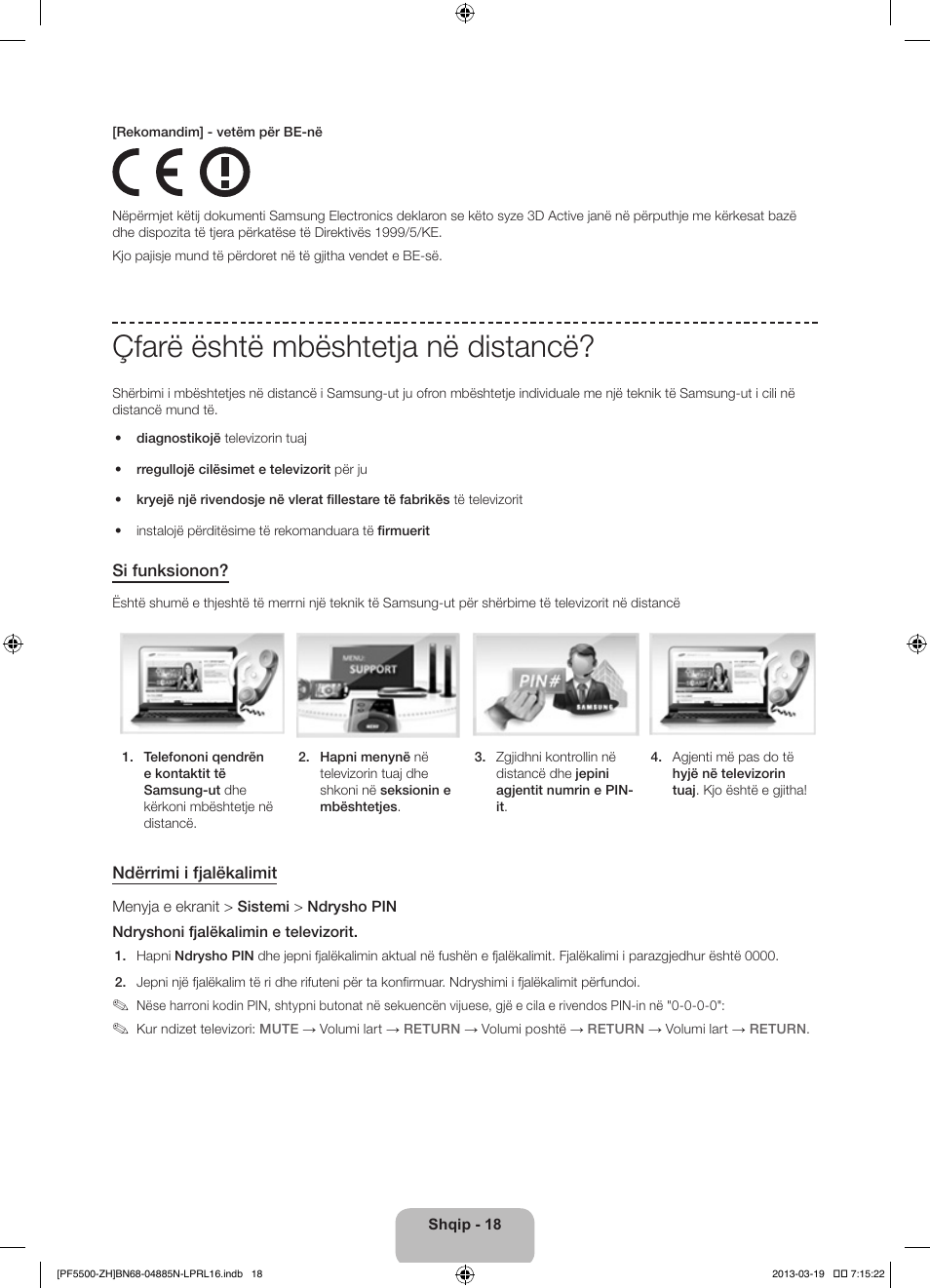 Çfarë është mbështetja në distancë | Samsung PS60F5500AW User Manual | Page 258 / 385