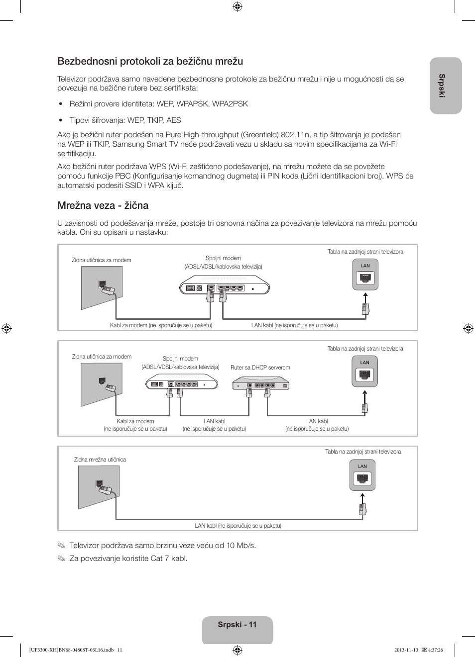 Bezbednosni protokoli za bežičnu mrežu, Mrežna veza - žična | Samsung UE40F5300AW User Manual | Page 173 / 289