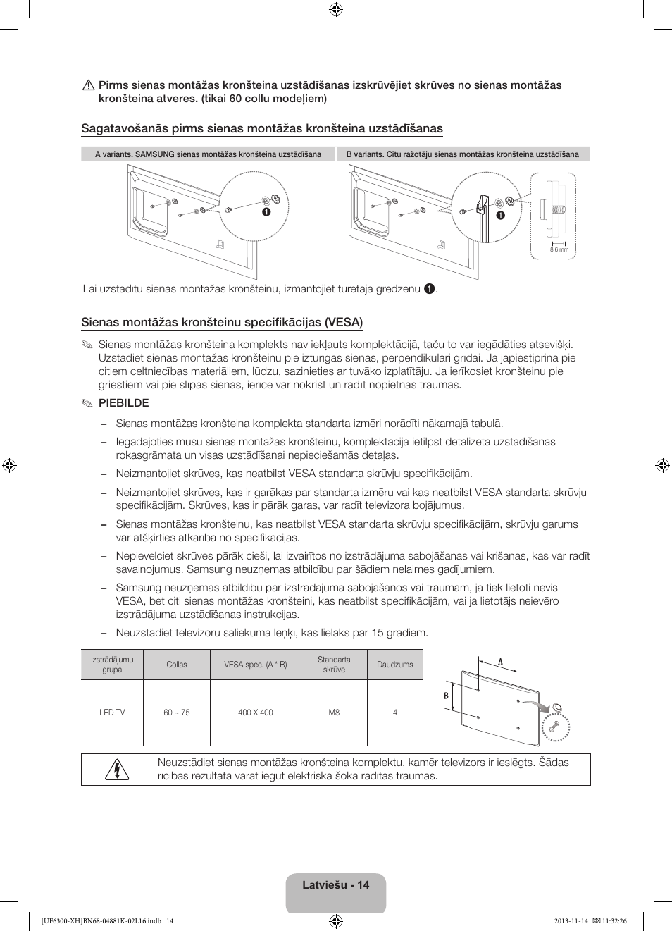 Samsung UE60F6300AW User Manual | Page 248 / 289