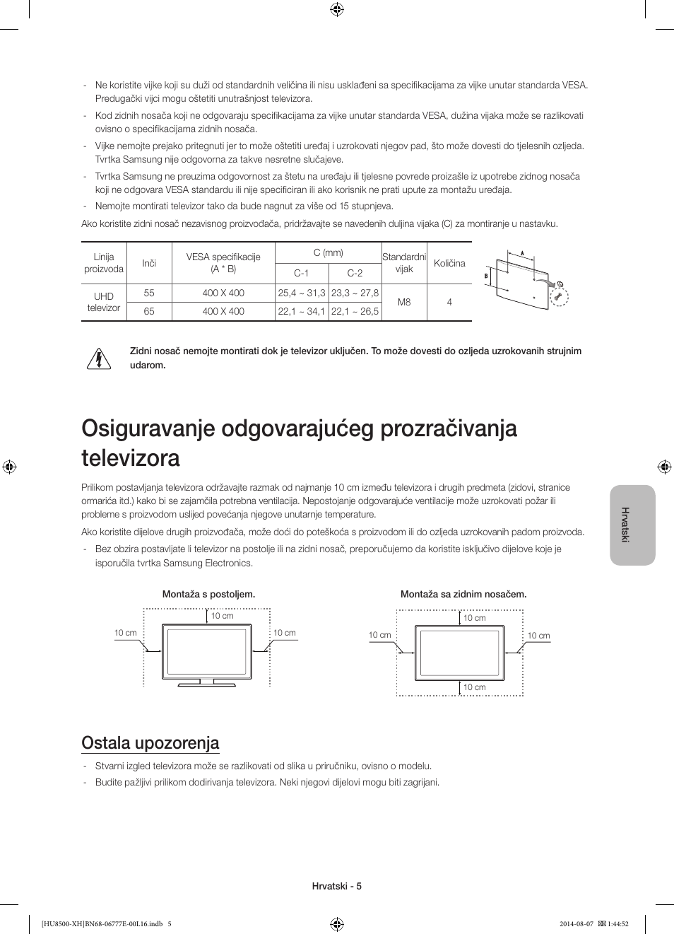 Ostala upozorenja | Samsung UE65HU8500L User Manual | Page 125 / 386