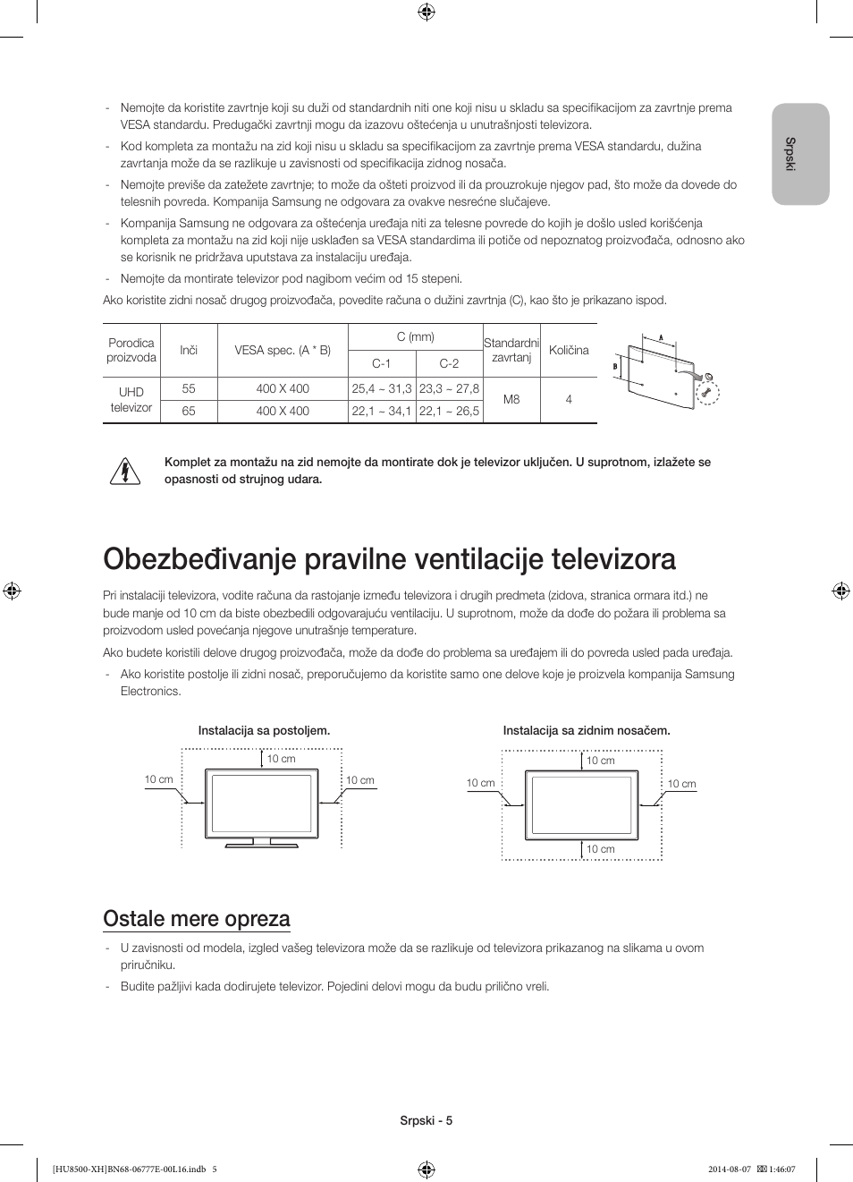 Obezbeđivanje pravilne ventilacije televizora, Ostale mere opreza | Samsung UE65HU8500L User Manual | Page 221 / 386