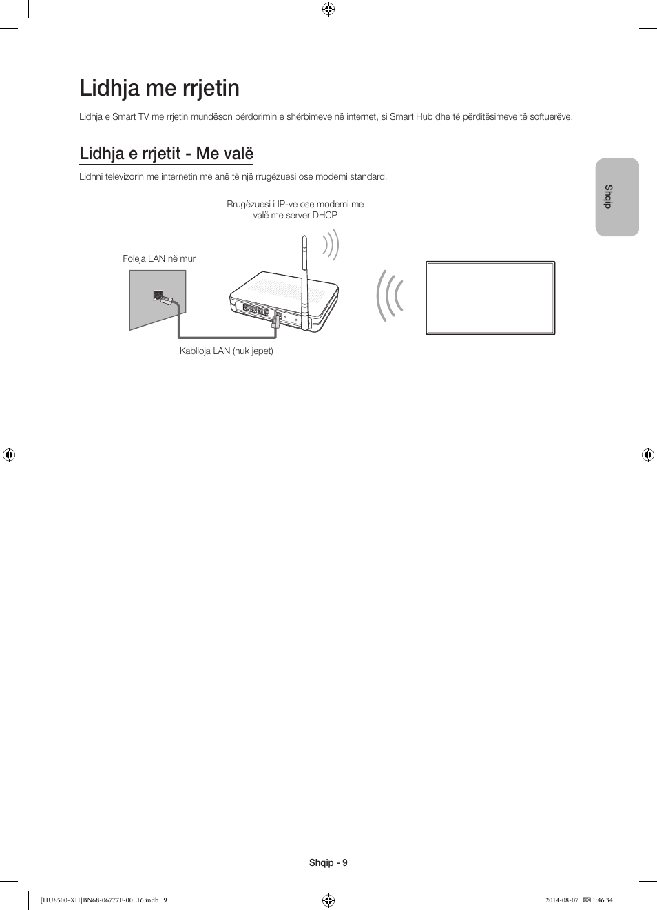 Lidhja me rrjetin, Lidhja e rrjetit - me valë | Samsung UE65HU8500L User Manual | Page 249 / 386