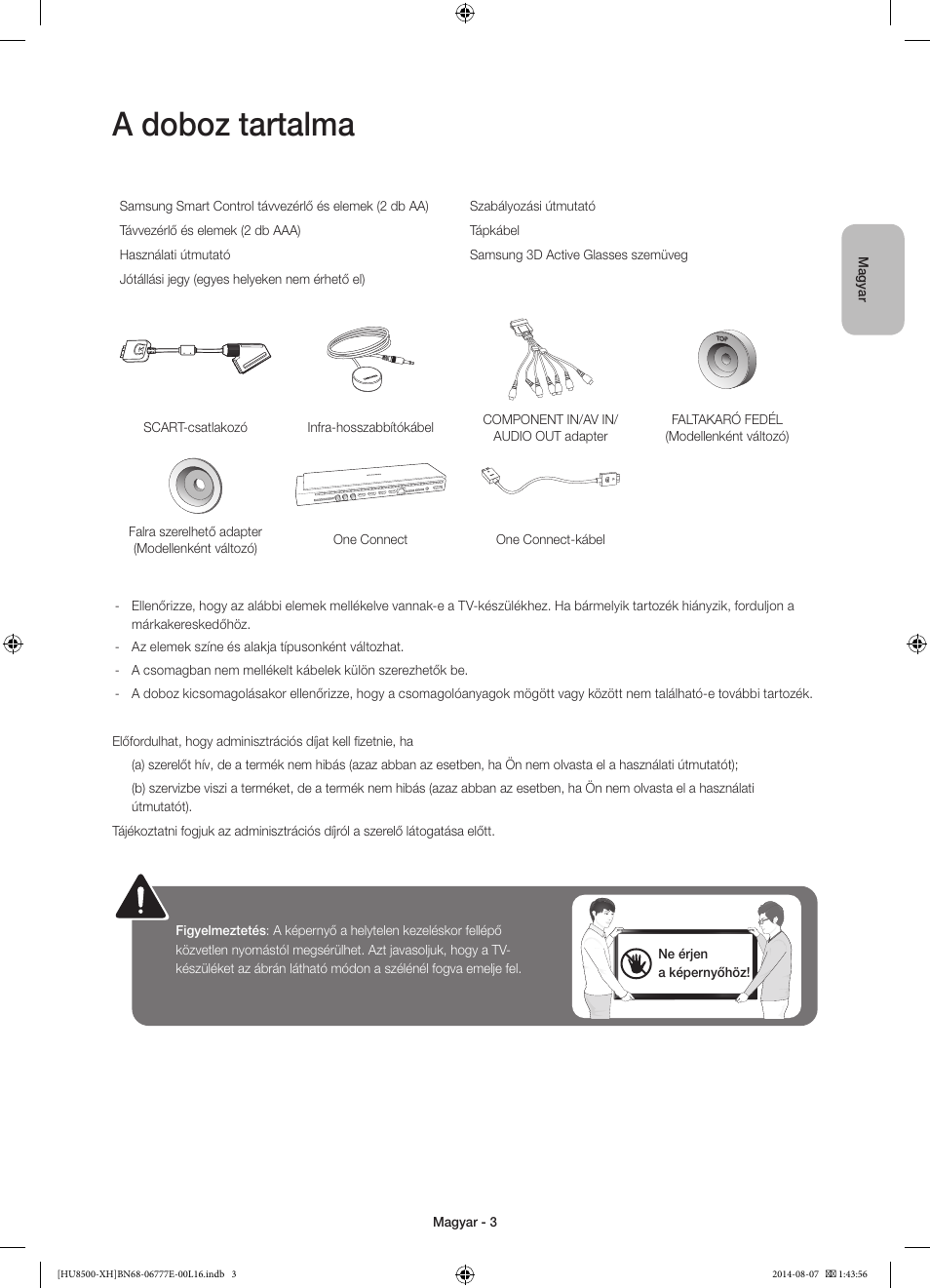 A doboz tartalma | Samsung UE65HU8500L User Manual | Page 27 / 386