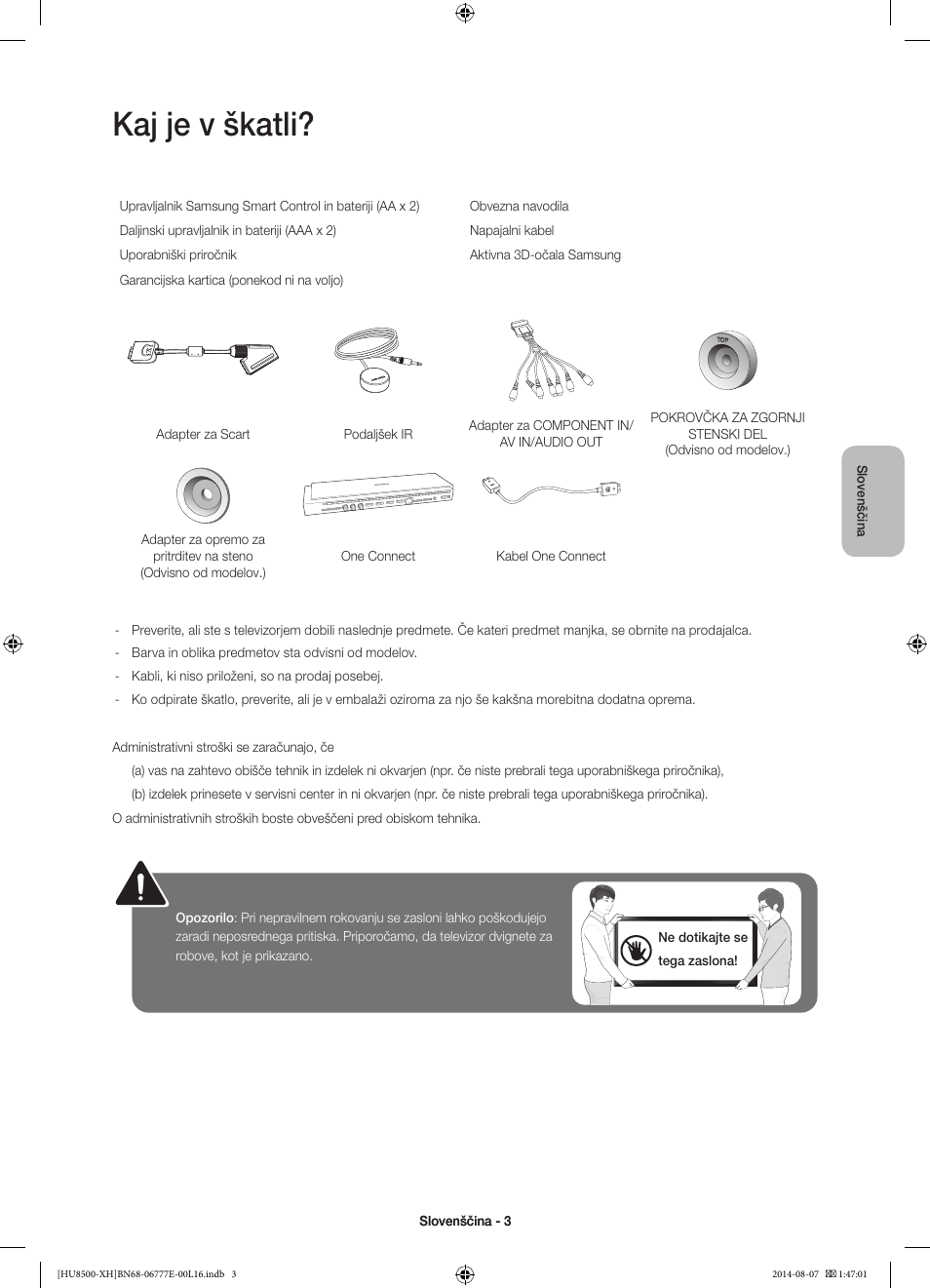 Kaj je v škatli | Samsung UE65HU8500L User Manual | Page 291 / 386