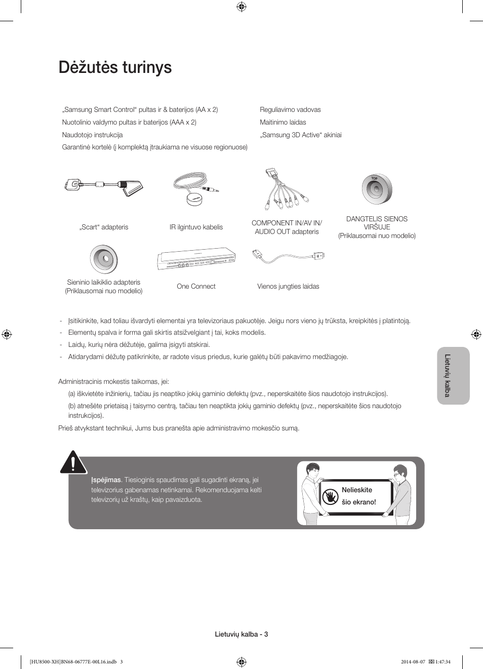 Dėžutės turinys | Samsung UE65HU8500L User Manual | Page 339 / 386