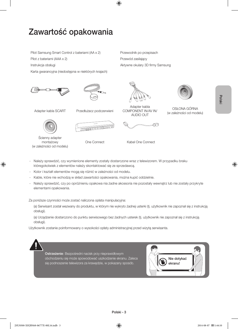 Zawartość opakowania | Samsung UE65HU8500L User Manual | Page 51 / 386