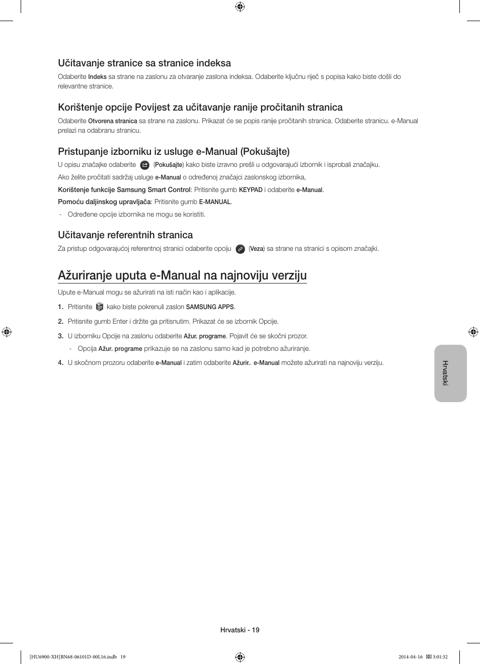 Ažuriranje uputa e-manual na najnoviju verziju, Učitavanje stranice sa stranice indeksa, Učitavanje referentnih stranica | Samsung UE55HU6900S User Manual | Page 139 / 385