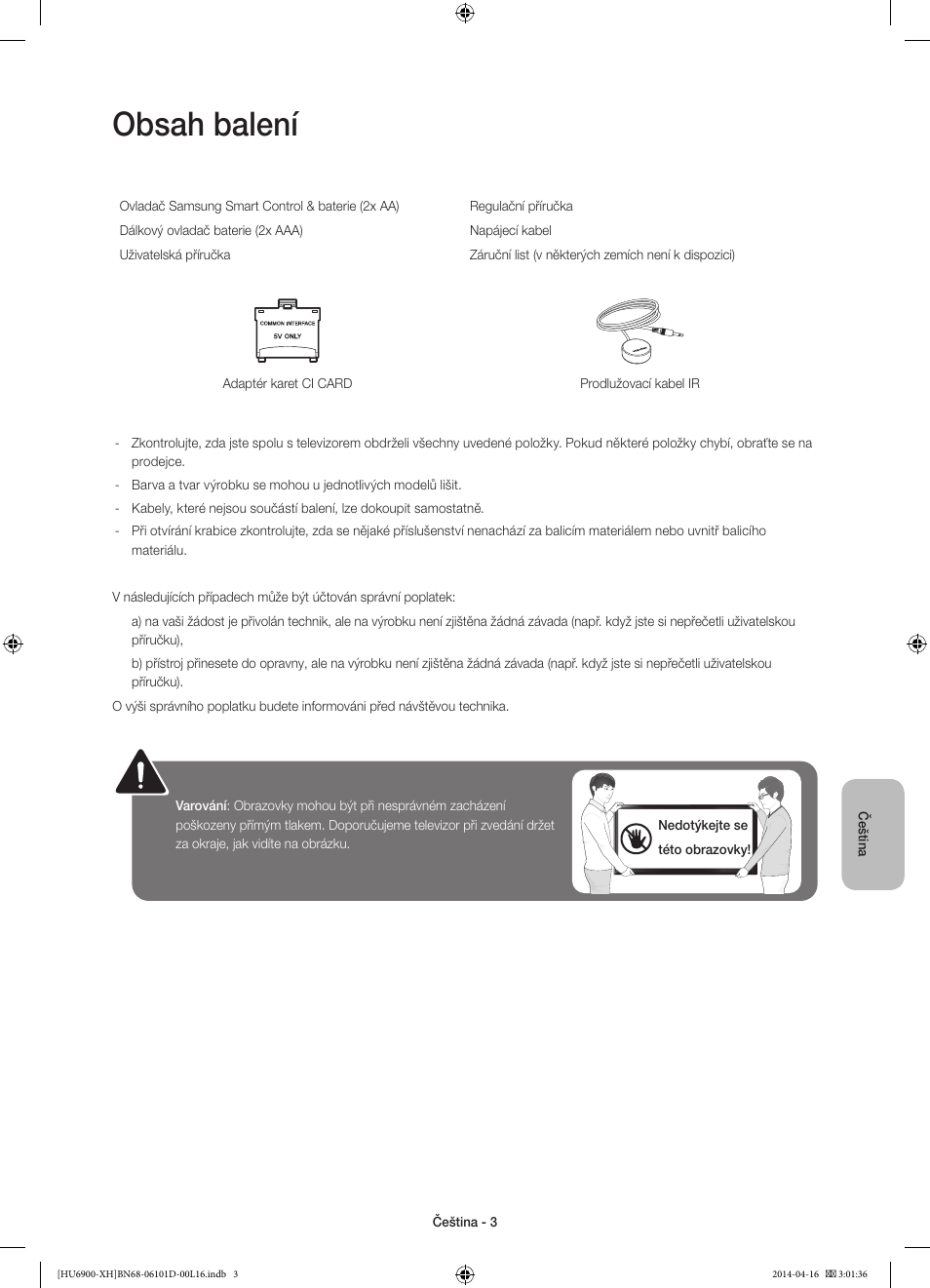 Samsung UE55HU6900S User Manual | Page 147 / 385